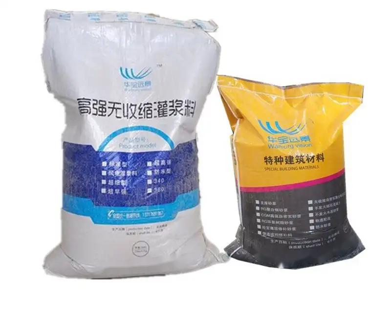 丹东桥梁伸缩缝专用砂浆
